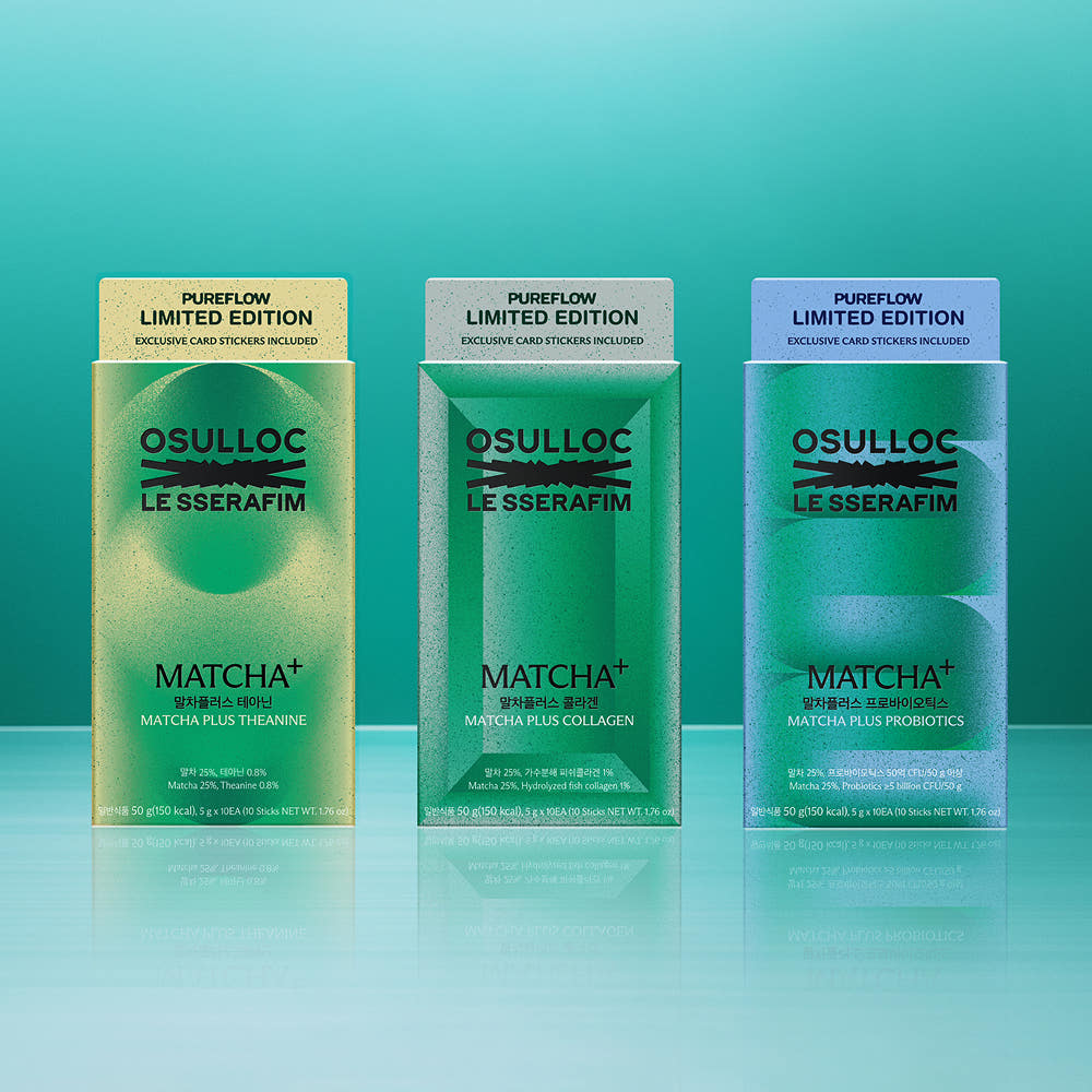 Osulloc Matcha Plus x Le Sserafim Tea Cup Collab