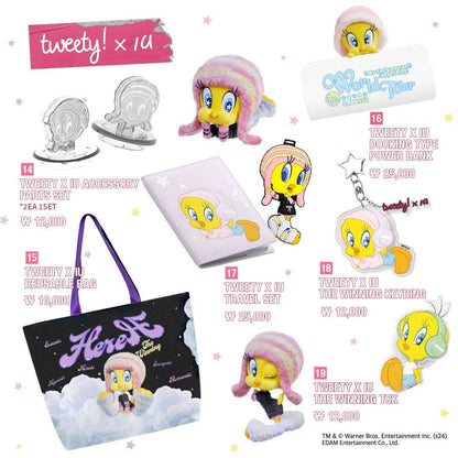 IU The Winning 2024 IU Hereh World Tour Concert Encore Merch - TrendDora