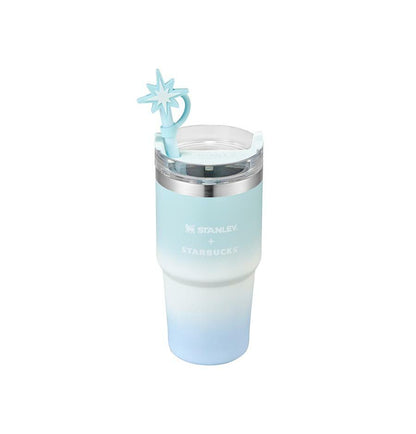 SS Yunseul Stanley Quencher Tumbler 591ml