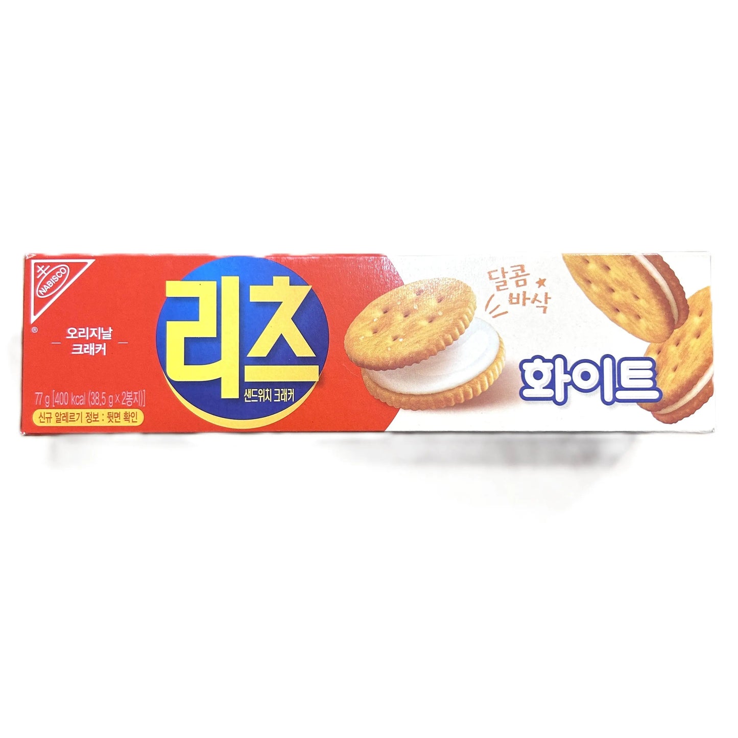 Korean Ritz White Cream Sandwich Crackers – Sweet Vanilla Cream Filled Crackers (Korea)