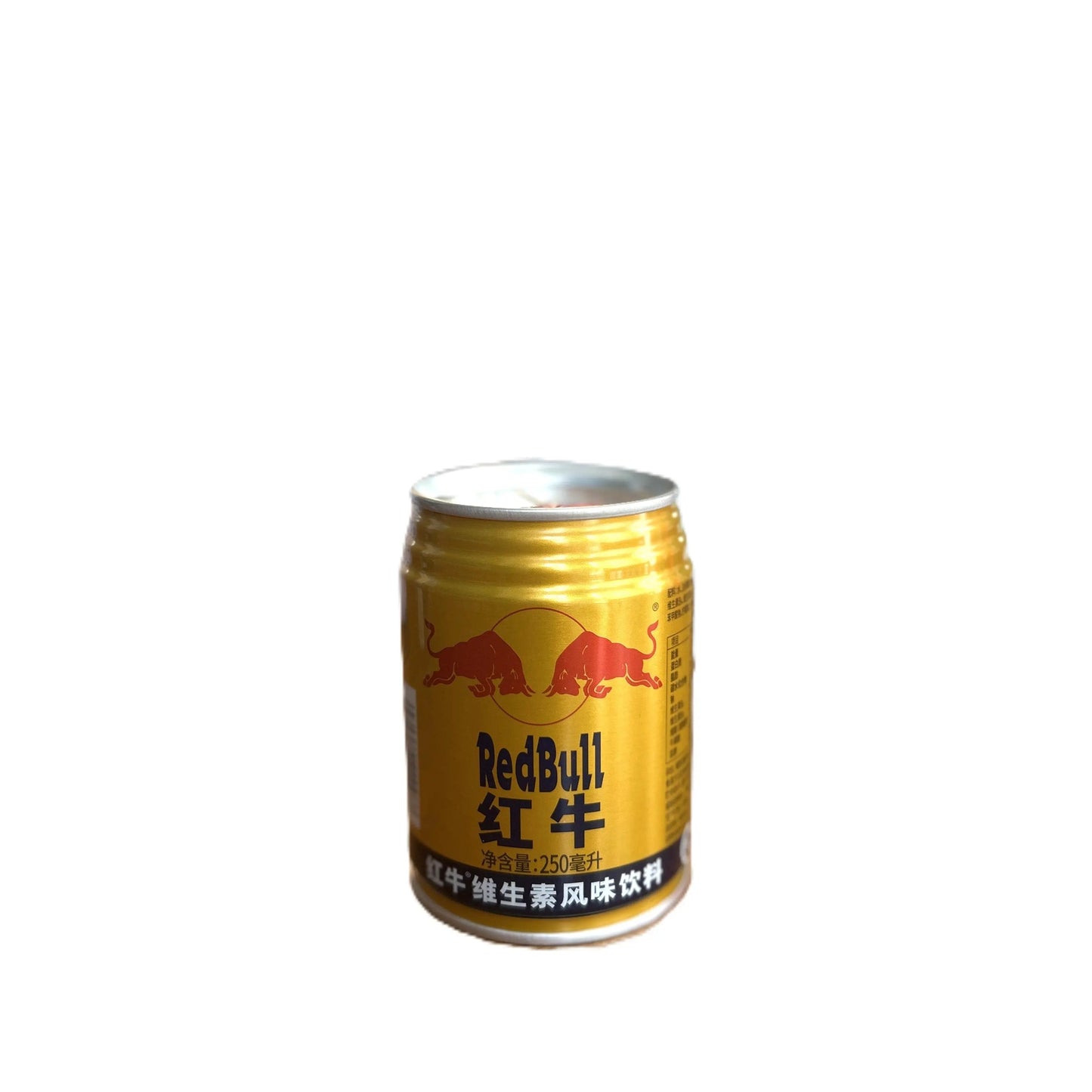 Red Bull Original Vitamin Energy Drink – Classic Formula (China)
