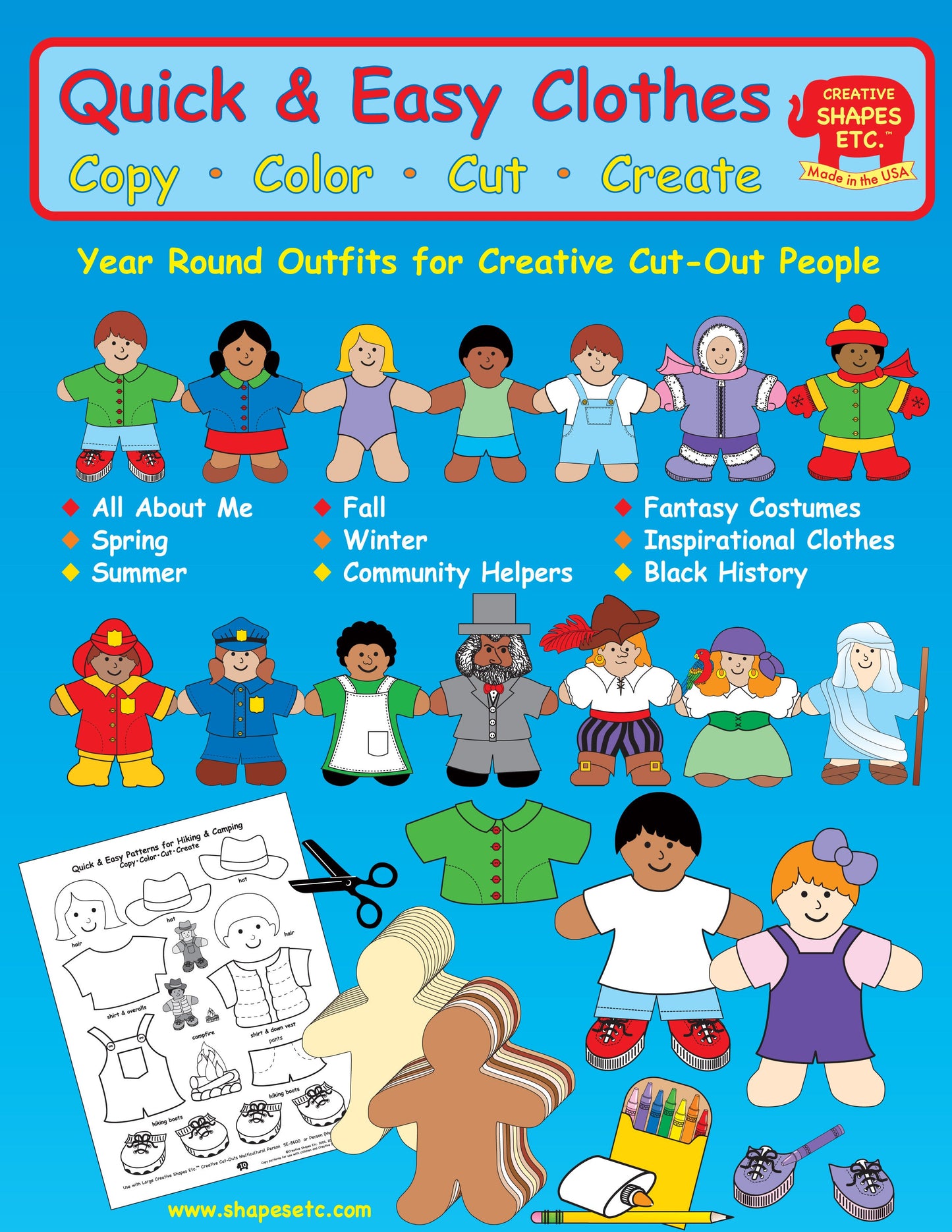 SHAPES ETC. How-To Book - Quick & Easy Clothes