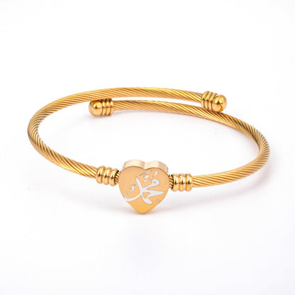 Allah Heart Bracelet Set Islamic Calligraphy Jewelry with Twisted Rope Design (MAC246)