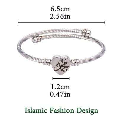 Allah Heart Bracelet Set Islamic Calligraphy Jewelry with Twisted Rope Design (MAC246)