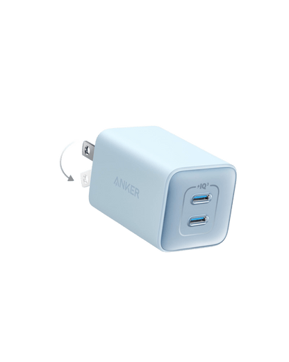 Anker 523 Nano 3 charger in black with compact design and 47W power output for fast device charging.