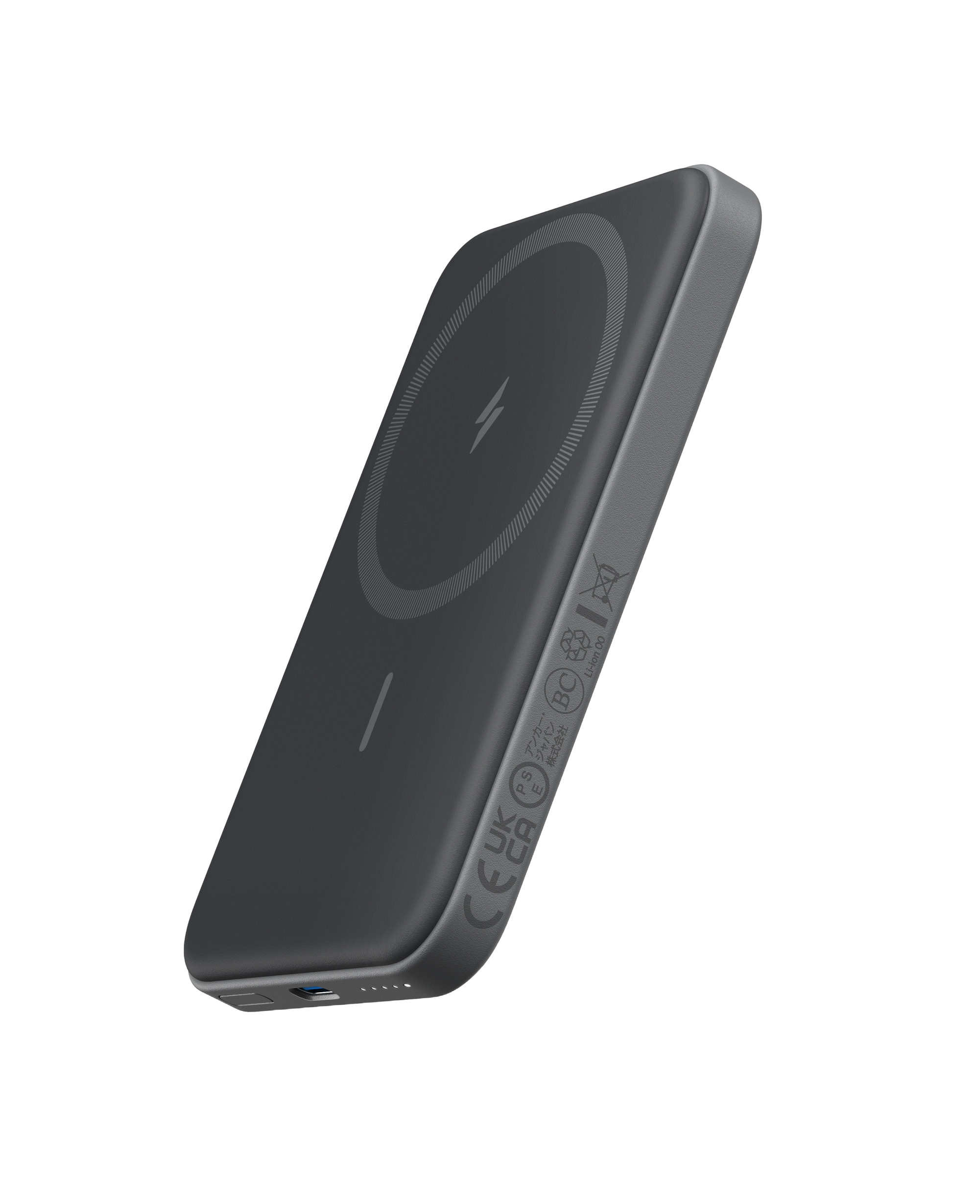 Anker 621 Magnetic Battery MagGo in Interstellar Gray, portable charging device with magnetic attachment for smartphones.