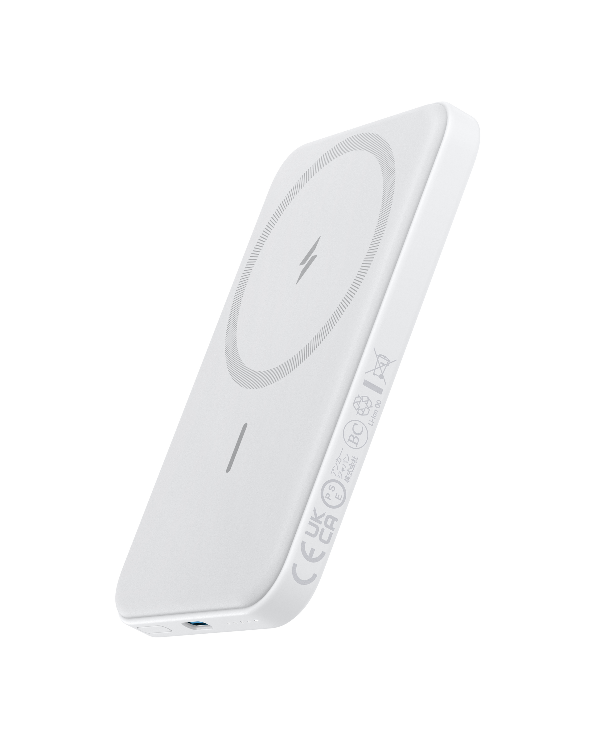 Anker 621 Magnetic Battery MagGo in interstellar gray, portable charging device with magnetic attachment for smartphones.