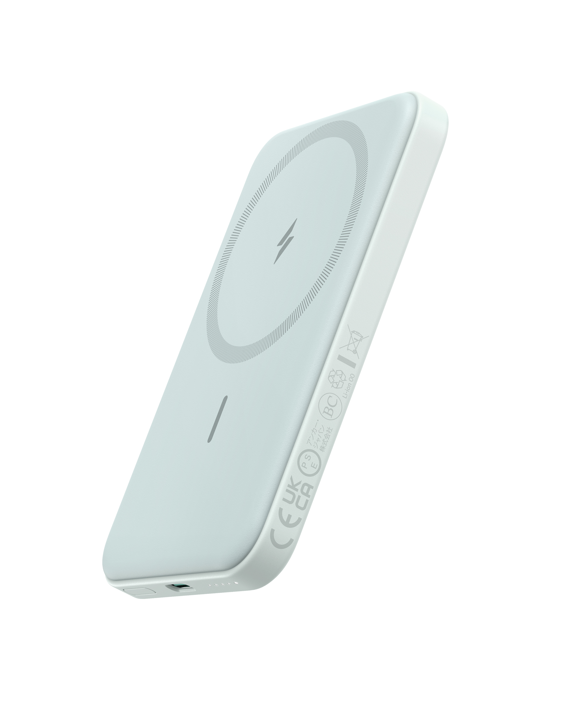 Anker 621 MagGo Magnetic Battery charging device in interstellar gray, designed for portable wireless charging.