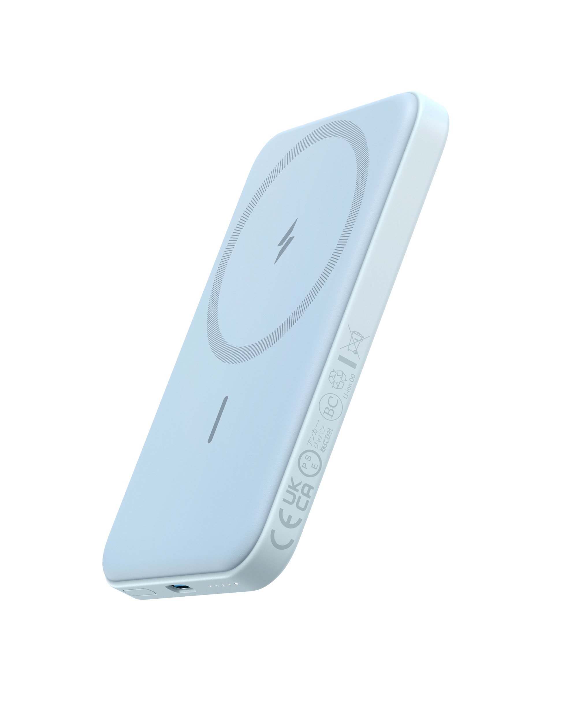 Anker 621 MagGo Magnetic Battery in interstellar gray, portable charging device with magnetic attachment for smartphones.