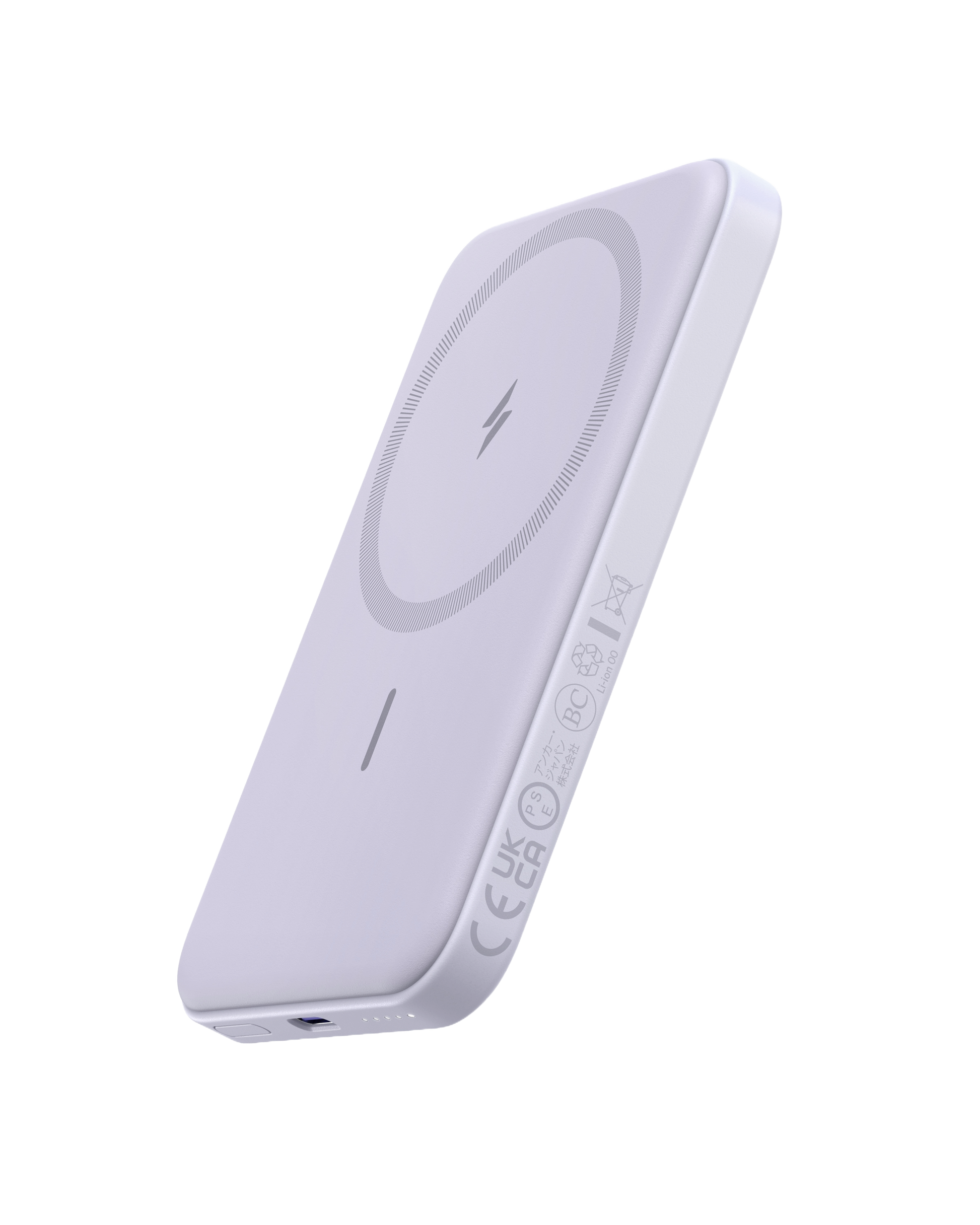 Anker 621 Magnetic Battery MagGo in interstellar gray, compact portable charging device with magnetic attachment for smartphones.