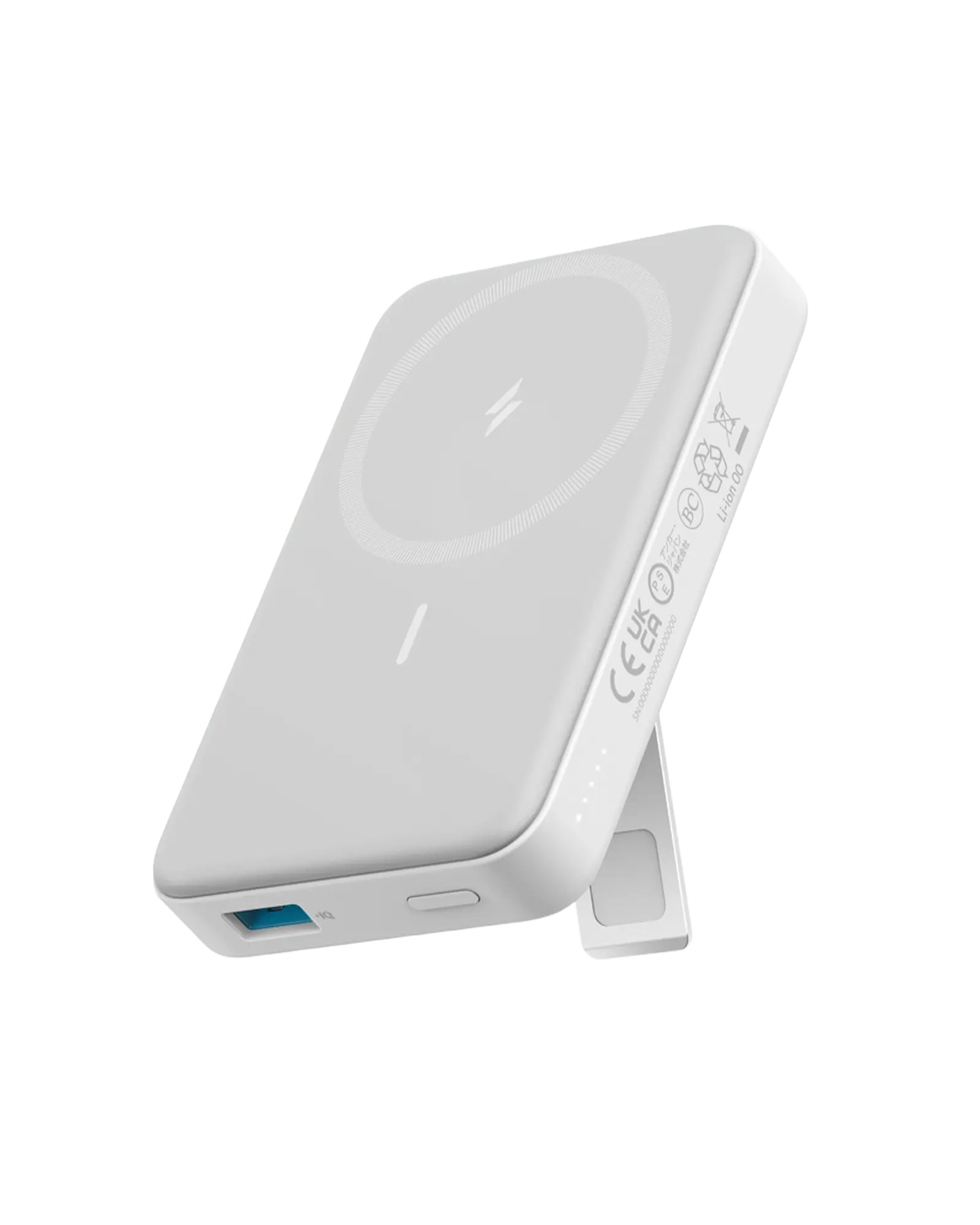 Anker 633 Magnetic Battery charging device in interstellar gray with a sleek, compact design and magnetic connection for easy use.