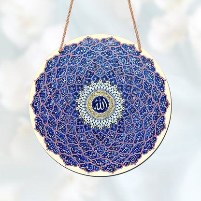Arabic Calligraphy Art Decor Islamic Wooden Round Wall Hanging (MAC408)