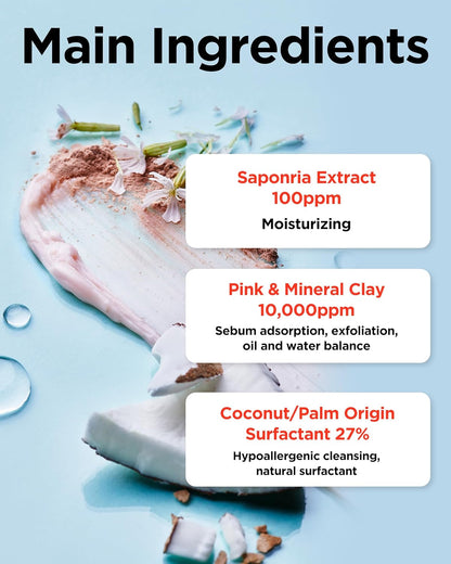 TocoBo Coconut Clay Cleansing Foam by AsiaBeautyMall, face cleanser with coconut and clay for gentle skin cleansing.