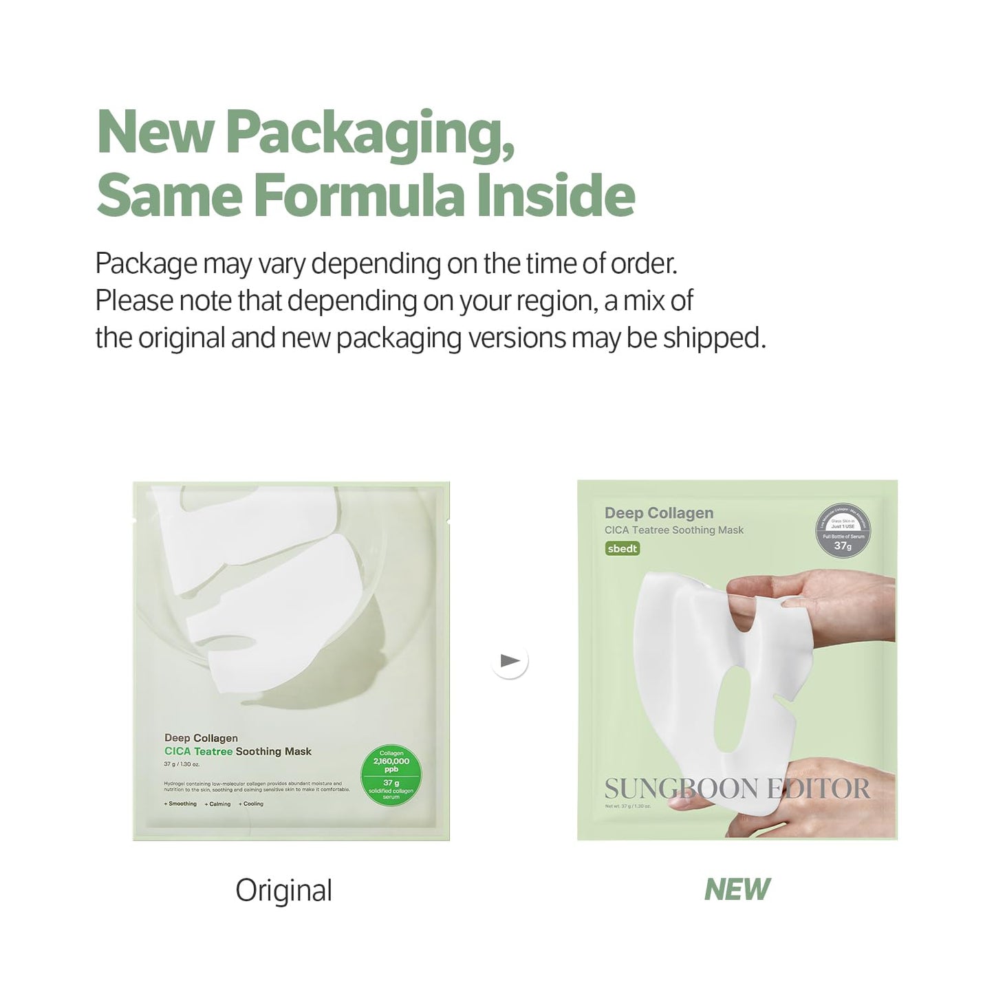 Sungboon Editor Deep Collagen CICA Teatree soothing face mask by AsiaBeautyMall, four masks with calming ingredients for skin.