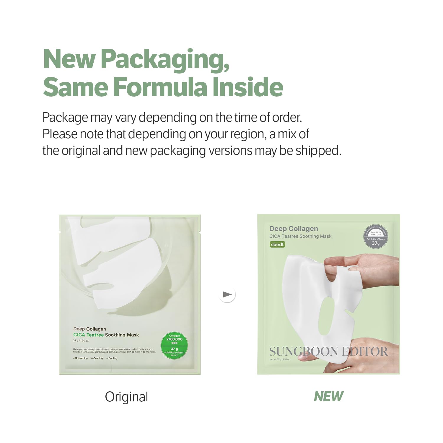 Sungboon Editor Deep Collagen CICA Teatree soothing face mask by AsiaBeautyMall, four masks with calming ingredients for skin.