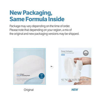 Sungboon Editor Deep Collagen Hyalu-B5 Hydrating Face Mask by AsiaBeautyMall, showing the mask's packaging and design.