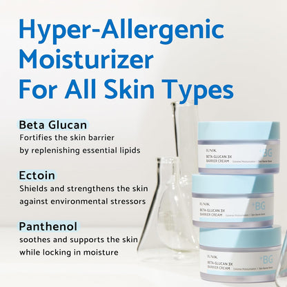 IUNIK Beta-Glucan 3X Barrier Cream moisturizer in a jar, highlighting its hydrating and skin barrier strengthening properties.