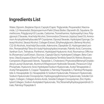 Sungboon Editor Deep Collagen Retinal Power Boosting Capsule Cream moisturizer by AsiaBeautyMall, showing the cream jar with product label