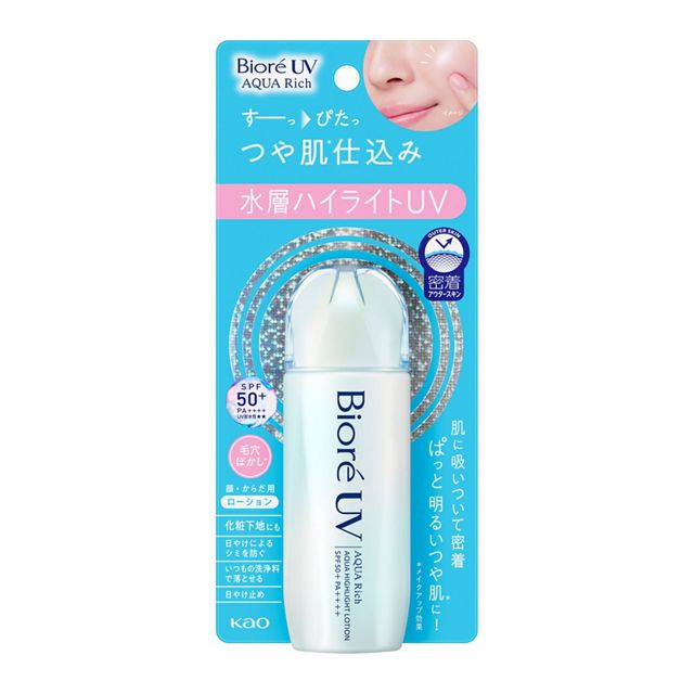 Biore UV Aqua Rich Aqua Highlight Lotion sunscreen with SPF 50+ PA++++, moisturizing sunscreen for radiant skin.