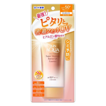 Rohto Skin Aqua Super Moisture Barrier UV Essence SPF 50+ PA++++ sunscreen bottle with a sleek design, suitable for daily skin protection