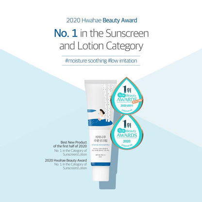 Round Lab Birch Juice Moisturizing Sunscreen in a white tube, with a clean, minimalist design and natural ingredients label.
