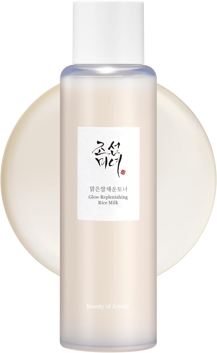Beauty of Joseon Glow Replenishing Rice Milk toner lotion in a clear bottle with a white label and silver cap.