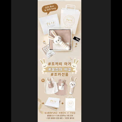 Baby sleeping cloth(Rabbit)
