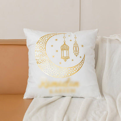 Eid Moon Hot Stamped Short Plush Pillow Cover (MR076)