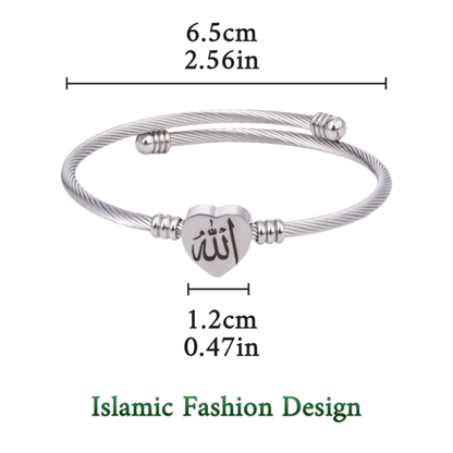 Islamic Allah Heart Bracelet Bracelet (MAC245)