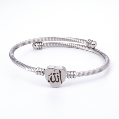 Islamic Allah Heart Bracelet Bracelet (MAC245)