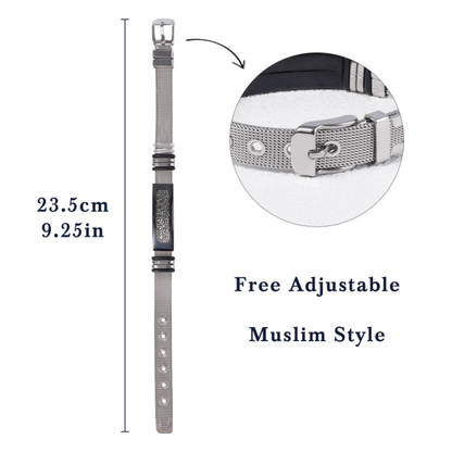 Islamic Calligraphy Silver Mesh Bracelet Premium Muslim Prayer Wristband with Arabic Script Design (MAC243)