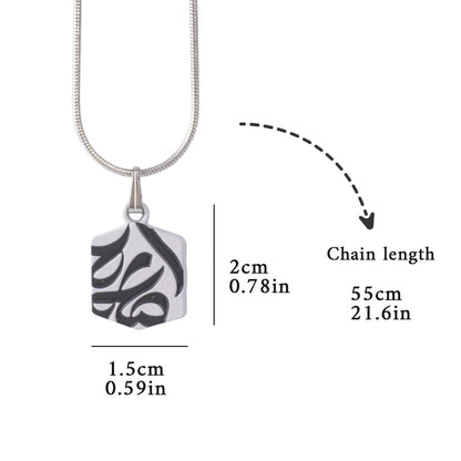 Islamic Geometric Pendants | Islamic Charms Pendants Collection (MAC271)