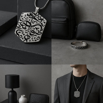 Islamic Geometric Pendants | Islamic Charms Pendants Collection (MAC271)