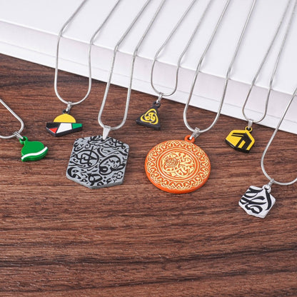 Islamic Geometric Pendants | Islamic Charms Pendants Collection (MAC271)