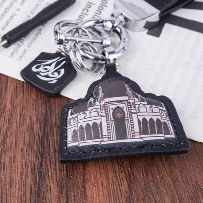 Islamic Leather Keychain with Arabic Calligraphy & Mosque Pendant Sheepskin Keychain (MAC284)