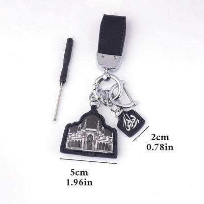 Islamic Leather Keychain with Arabic Calligraphy & Mosque Pendant Sheepskin Keychain (MAC284)