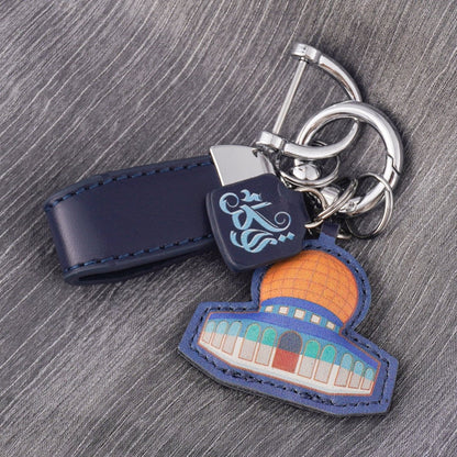 Islamic Leather Keychain with Arabic Calligraphy & Mosque Pendant Sheepskin Keychain (MAC284)