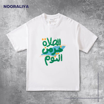 Islamic Style Artistic Design Short Sleeve T-Shirt Collection (MS182)
