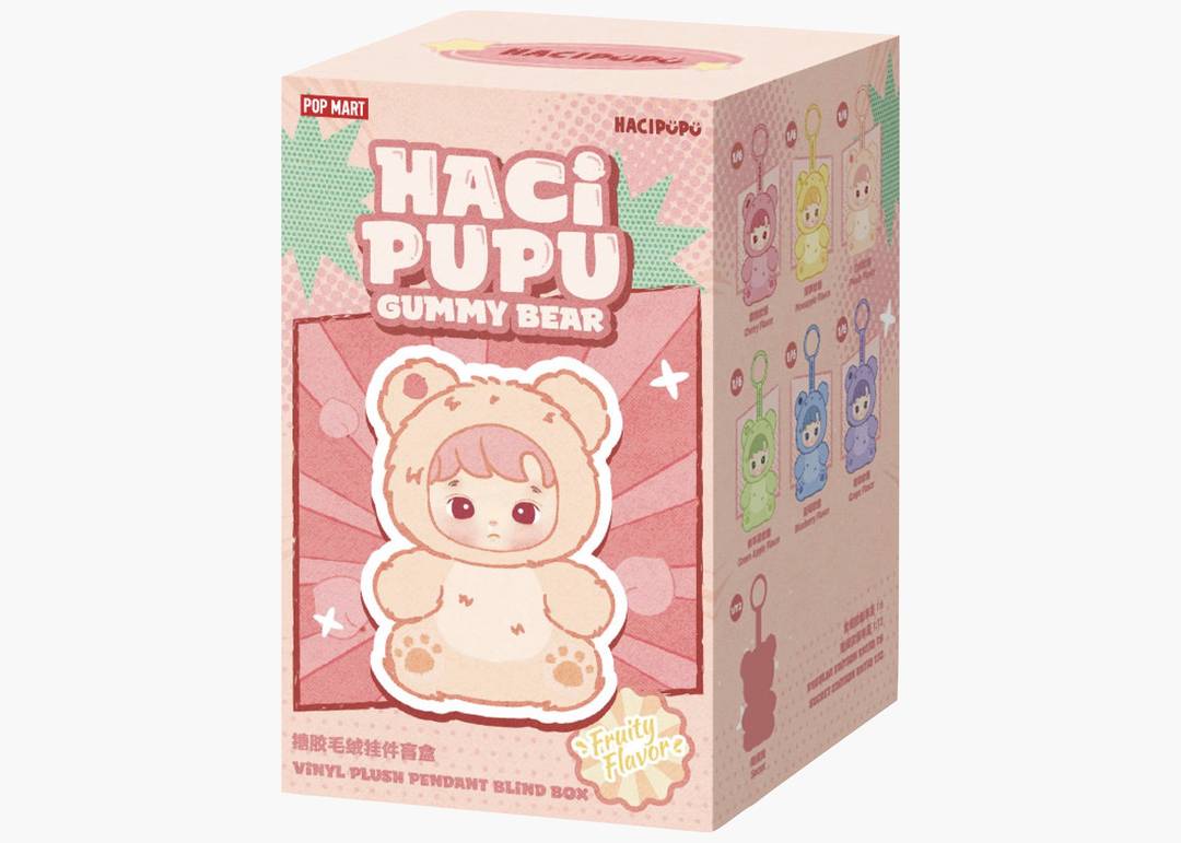Labubu Loot Hacipupu Gummy Bear Series plush vinyl pendant featuring a cute gummy bear character, perfect as a collectible accessory.