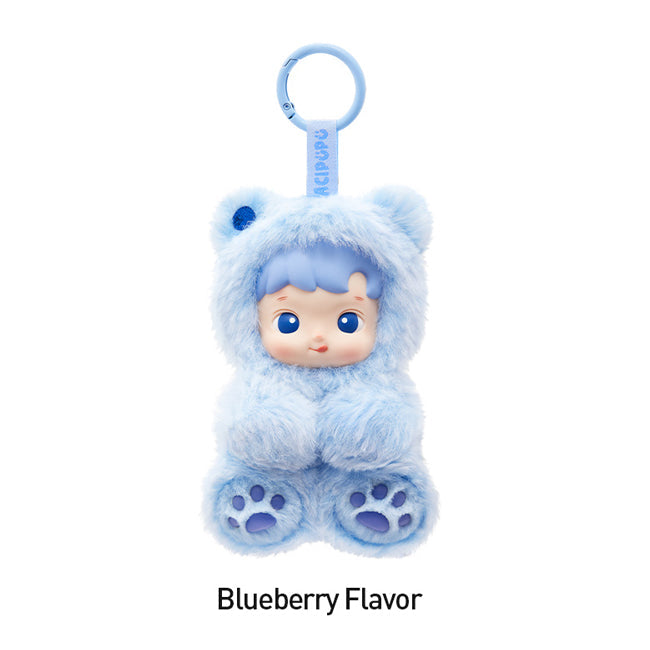 Labubu Loot Hacipupu Gummy Bear Series vinyl plush pendant featuring a cute, colorful plush bear design on a keychain.