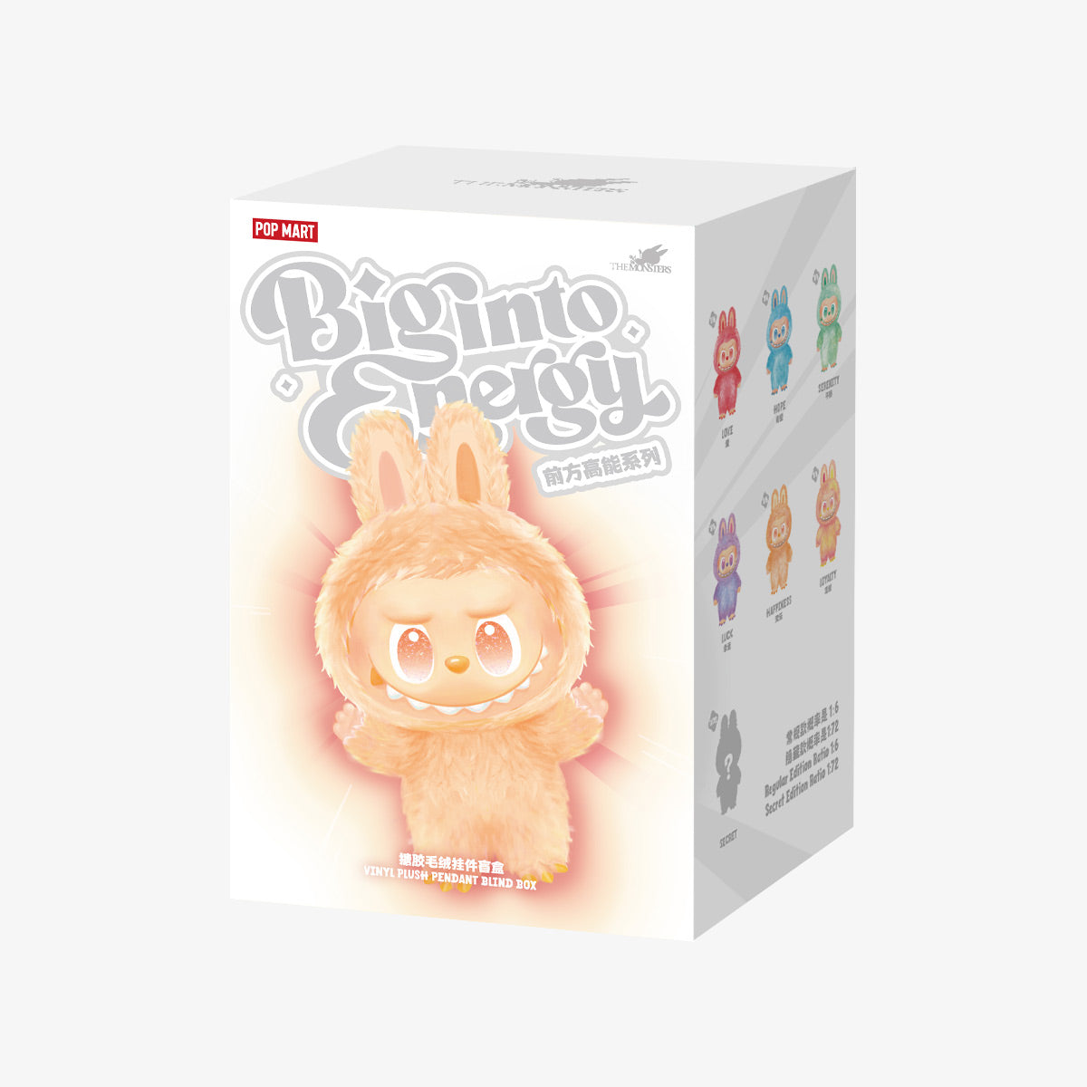 Labubu Loot Big Into Energy Series vinyl plush pendant featuring The Monsters, soft and collectible plush toy for display or wear.