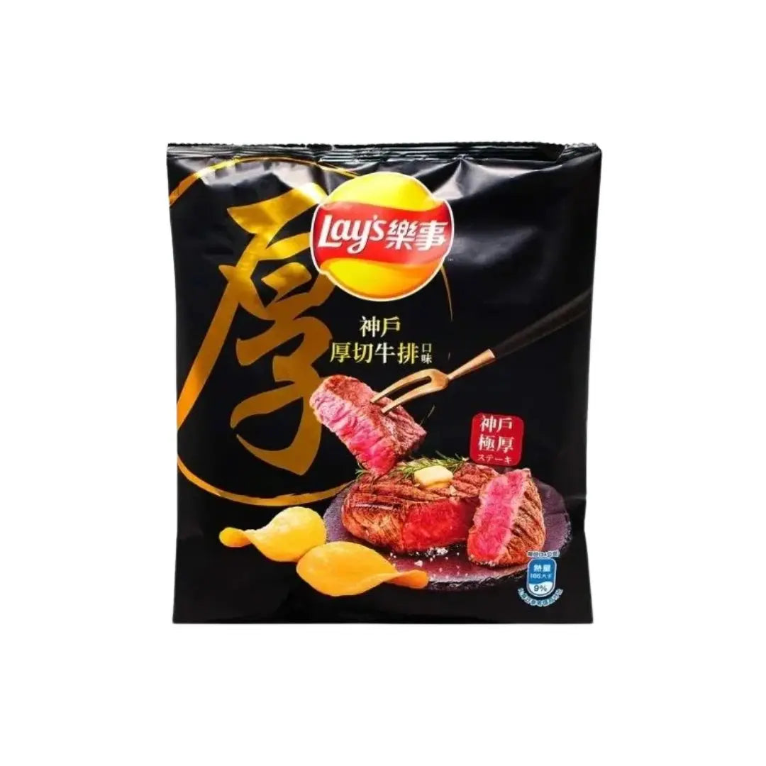 Lay's Potato Chips Kobe Steak-Indulgent Steak Flavored Chips(Japan)