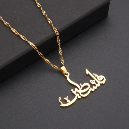 MAC104 Stainless Steel Keffiyeh Arabic Palestinian Pendant Necklace