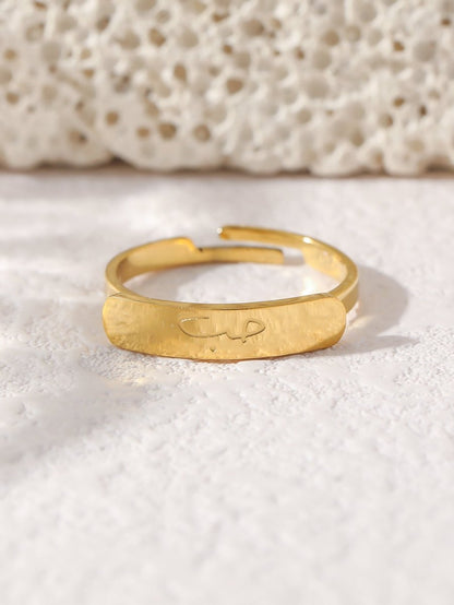 Simple engraved titanium steel ring with Arabic elements （With gift box）(MAC215)