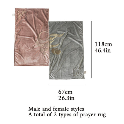 Meaningful Arabic Art German Velvet Couples Prayer Mat Set Interactive Pattern Prayer Mat (MR081)