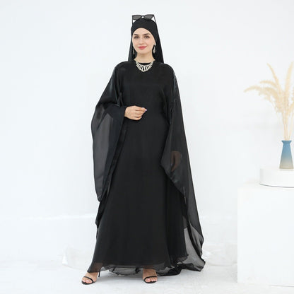 Modest Luxury Solid Color Robe Dress Set | Elegant Bell Sleeve Abaya (MA246)