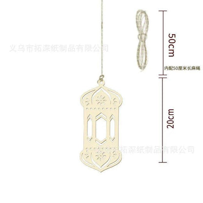 MR020  Wooden Ramadan & Eid Mubarak Decoration