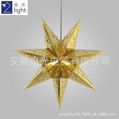MR035 Hollow Star Hanging, Eid Mubarak Christmas Ramadan Decoration