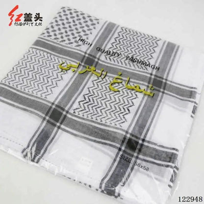 MT008 Men's Turban Arabic Shemagh Kaffiyeh Headscarf