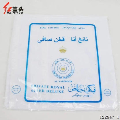 MT008 Men's Turban Arabic Shemagh Kaffiyeh Headscarf